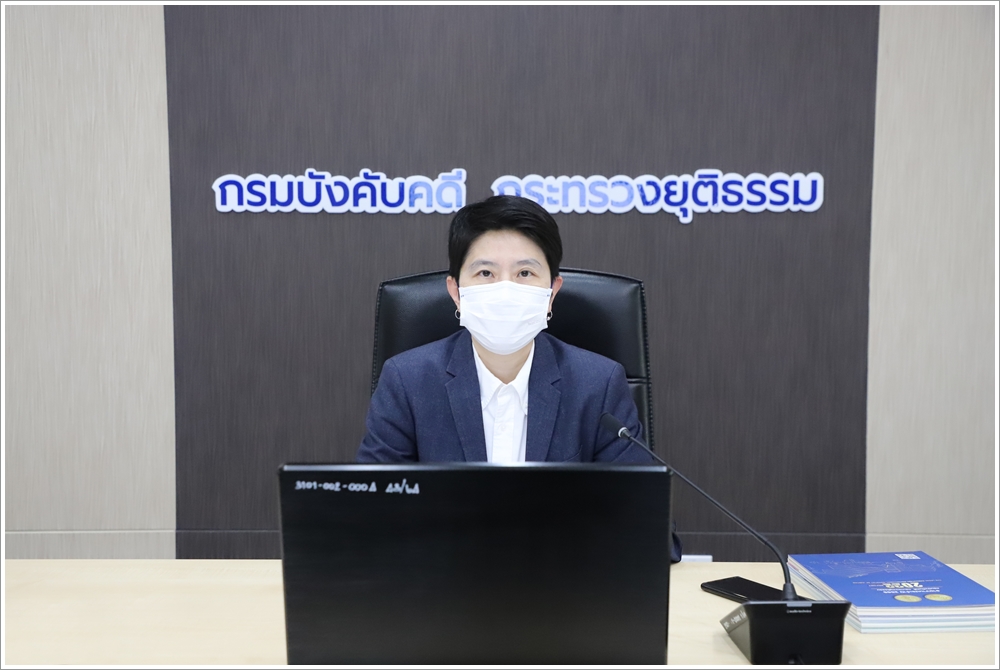 กรมบังคับคดีจัดประชุมคณะทำงานจัดทำหนังสือรายงานประจำปี 2566 ครั้งที่ 1/2566